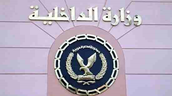 18 arrested for inciting Beni Suef sectarian violence

